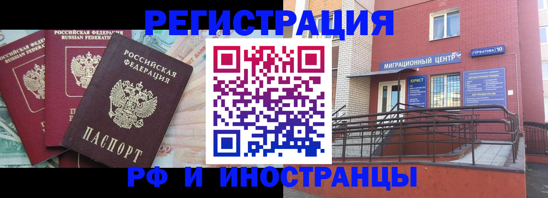 форма 3 в Богучаре